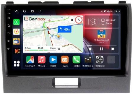 Suzuki Wagon R 4 2008-2012 Canbox H-Line 4166-9280 на Android 10 (4G-SIM, 4/32, DSP, QLed)