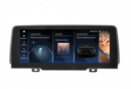 Магнитола для BMW X3/X4 серия кузов G01/G02 2018+ EVO Parafar (cо встроенным модулем для подключения камер 360) на Андроид 13.0 PF5523T2IXU360