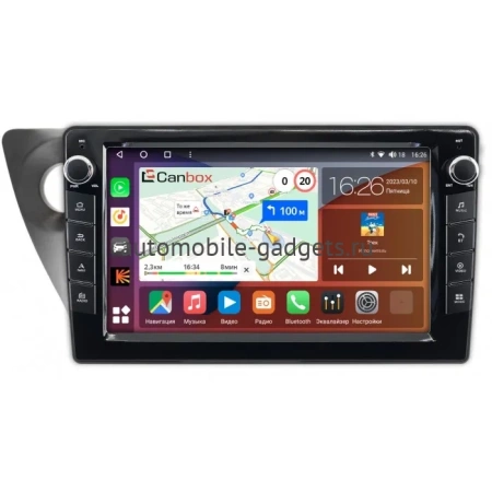 Штатная магнитола Canbox H-Line 7823-9-HO203N для Honda Integra 4 2001-2006 на Android 10 (4G-SIM, 4/64, DSP, IPS) С крутилками