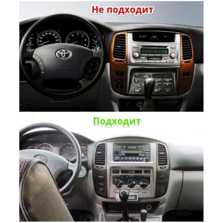 Carmedia OL-9681-N (крутилки) штатная магнитола для Toyota Land Cruiser 105 (2002-2008) на Android 12 c 4GB, DSP, 4G
