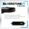 SilverStone F1 R-BOT PRO Разнесённый сигнатурный радар-детектор