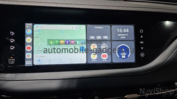 Навигационный блок для Changan CS95 на штатную магнитолу — NaviPilot CarPlay BOX 12 для Changan CS95