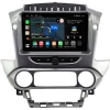 Штатная магнитола Chevrolet Tahoe, Suburban 2014-2020 (серая, глянцевая) Canbox M-Line 2K 4179-9-2128 на Android 10 (4G-SIM, 4/64, DSP, QLed)