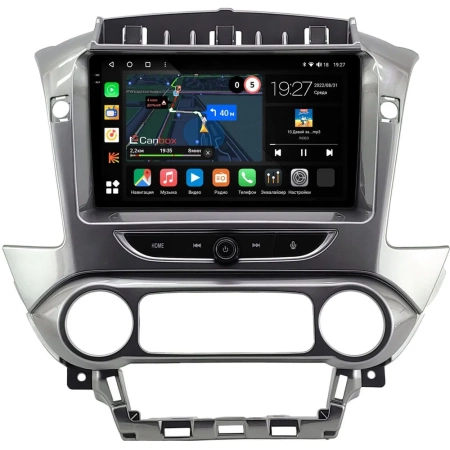 Штатная магнитола Chevrolet Tahoe, Suburban 2014-2020 (серая, глянцевая) Canbox M-Line 2K 4177-9-2128 на Android 10 (4G-SIM, 2/32, DSP, QLed)