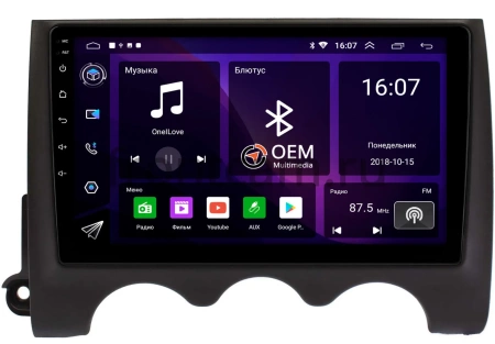 Mitsubishi Pajero Mini 2 2008-2012 Canbox RS9-1737 1.5/32 на Android 10 (IPS, DSP, CarPlay)