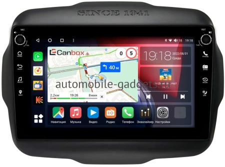 Jeep Renegade 2014-2025 Canbox M-Line 7801-9-629 на Android 10 (4G-SIM, 2/32, DSP, IPS) С крутилками