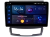 Airoc 2K RI-4011 штатная магнитола для SsangYong Actyon 2, Korando 3 2010-2013 на Android 12 с 8GB, DSP, 4G