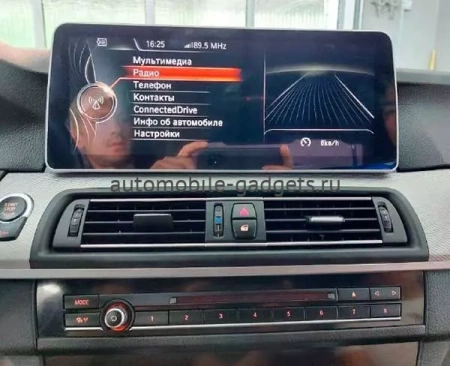 Radiola RDL-1257/1267 Штатный монитор 12.3" для BMW 7-серия (F01/F02) 2009-2015 CIC/NBT на Android 13, 8GB, 4G