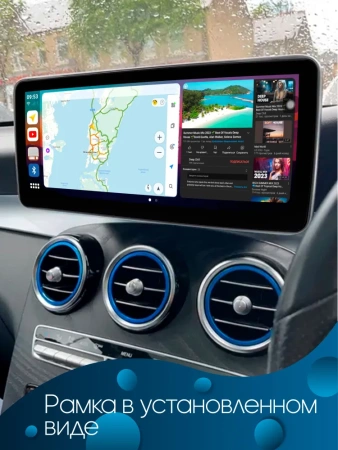 Штатная магнитола Mercedes-Benz C (w205), GLC (x253) 2015-2021 (Тип 1) 12.3 дюйма Canbox PRO-Line 4317-0780 на Android 13 (4G-SIM, 8/256, DSP, QLed) Lexus Style