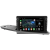 Volvo S80 2, XC70 2 2007-2010 (для Dynaudio) Canbox M-Line 7831-9-014 на Android 10 (4G-SIM, 2/32, DSP, IPS) С крутилками Volvo S80 2, XC70 2 2007-2010 (для Dynaudio) Canbox M-Line 7831-9-014 на Android 10 (4G-SIM, 2/32, DSP, IPS) С крутилками