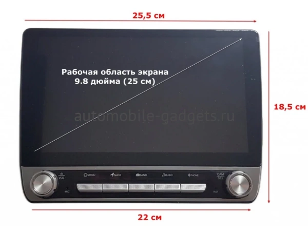 Carmedia OL-9566-KP-BN-9-8128-S10 магнитола для Mitsubishi Pajero IV (2006+), Montero, Shogun на Android 12 c 8GB, DSP, 4G