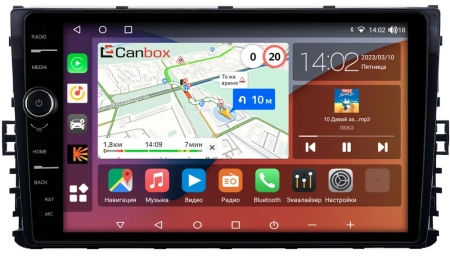 Volkswagen Passat B8, Tiguan 2, Teramont, Jetta 7, Arteon, Transporter T6, Caravelle T6, Multivan T6 2014-2024 Canbox H-Line 7844-9299 на Android 10 (4G-SIM, 6/128, DSP, QLed)