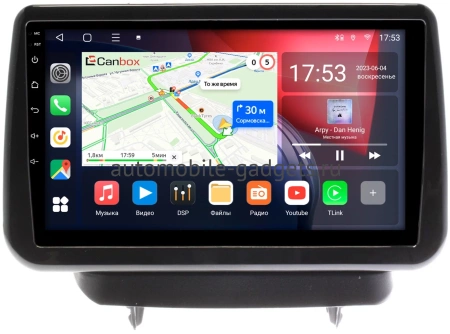 Mazda CX-3, Demio 4 (DJ), 2 (DJ) 2014-2024 (глянцевая) Canbox L-Line 4169-9-0690 на Android 10 (4G-SIM, 2/32, TS18, DSP, QLed) Mazda CX-3, Demio 4 (DJ), 2 (DJ) 2014-2024 (глянцевая) Canbox L-Line 4169-9-0690 на Android 10 (4G-SIM, 2/32, TS18, DSP, QLed)