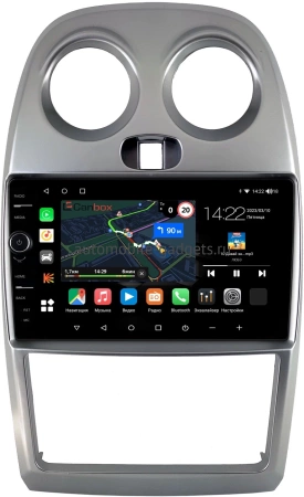 FAW V2 2010-2015 Canbox M-Line 7840-9-017 на Android 10 (4G-SIM, 2/32, DSP, QLed)