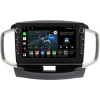 Suzuki Solio 2 2011-2015 Canbox M-Line 7831-9437 на Android 10 (4G-SIM, 2/32, DSP, IPS) С крутилками