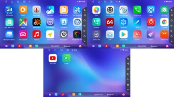 FarCar SD855-8/128 360 Магнитола под рамки 9" на Android 13 (4G-SIM, 8/128, DSP, IPS)