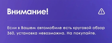 Штатная магнитола Toyota Land Cruiser Prado 250 2023-2025 (глянцевая) Canbox EVO 5812-10-0334 на Android 14 (4G-SIM, 4/64, DSP, QLed, AI, 360)