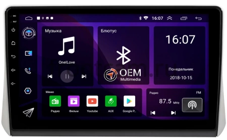Mitsubishi Xpander 2017-2024 Canbox RS10-092 1.5/32 на Android 10 (IPS, DSP, CarPlay)