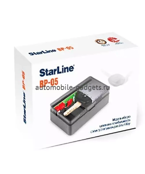 StarLine BP-05 Модуль временного отключения штатного иммобилизатора