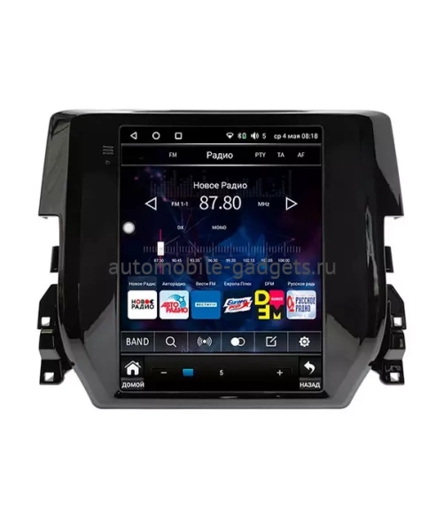 Wide Media KS5095QR-3/32 (Tesla style) штатная магнитола для Honda Civic 10 (X) 2016+ на Android 10 с 3Gb, DSP, 4G
