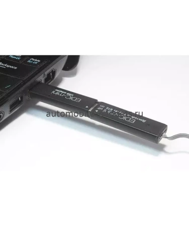 Цифровой диктофон EDIC-mini Tiny16+ E72-150HQ