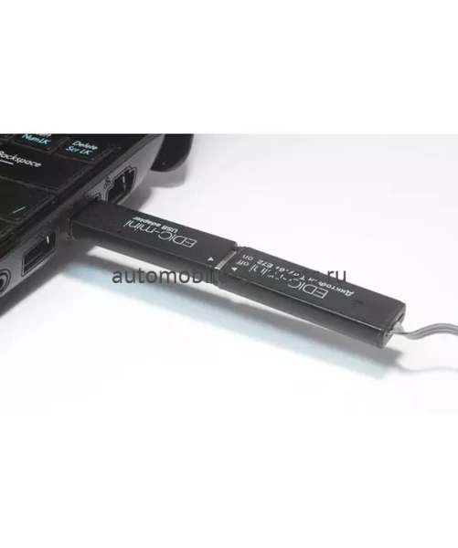 Цифровой диктофон EDIC-mini Tiny16+ E72-150HQ Цифровой диктофон EDIC-mini Tiny16+ E72-150HQ