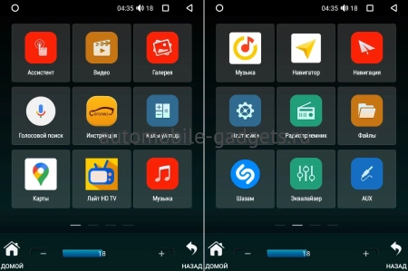 Chevrolet Cruze 2 2015-2019 (без усилителя) Canbox M-Line (Tesla style) 9.7 дюймов 2/32 5620-1312-146 на Android 10 (4G-SIM, DSP, QLed) Chevrolet Cruze 2 2015-2019 (без усилителя) Canbox M-Line (Tesla style) 9.7 дюймов 2/32 5620-1312-146 на Android 10 (4G-SIM, DSP, QLed)