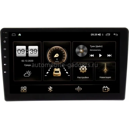 Honda HR-V 1998-2006 Canbox M-Line 4542-9465 на Android 10 (4G-SIM, 4/64, DSP, QLed) Honda HR-V 1998-2006 Canbox M-Line 4542-9465 на Android 10 (4G-SIM, 4/64, DSP, QLed)