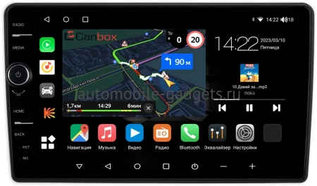 Toyota Corolla (E110), Sprinter Carib 1995-2002 (Правый руль, в верхнюю часть) Canbox M-Line 7840-9-591 на Android 10 (4G-SIM, 2/32, DSP, QLed) Toyota Corolla (E110), Sprinter Carib 1995-2002 (Правый руль, в верхнюю часть) Canbox M-Line 7840-9-591 на Android 10 (4G-SIM, 2/32, DSP, QLed)