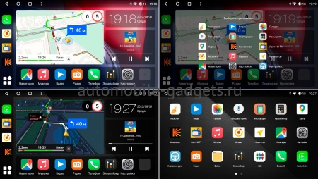 1 DIN 10 дюймов Canbox с поворотным экраном M-Line 7912 на Android 10 (4G-SIM, 2/32, DSP, QLed) 1 DIN 10 дюймов Canbox с поворотным экраном M-Line 7912 на Android 10 (4G-SIM, 2/32, DSP, QLed)