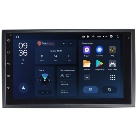 Магнитола в штатное место 2 din Chery Tiggo, Fora, Very, Bonus Teyes CC3L WIFI 2/32 7 дюймов RP-CHTG-46 на Android 8.1 (DSP, AHD)