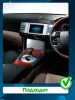 Штатная магнитола Toyota Mark X 2004-2009 (серая) Canbox Logic-i3 2K 5733-9-959 на Android 11 (4G-SIM, 6/128, DSP, 360, QLed)