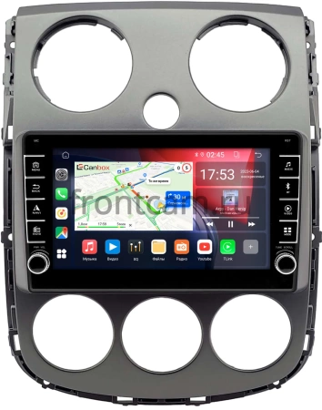 Mazda Verisa 2004-2015 Canbox BGT9-3052 2/32 Android 10 (IPS, DSP, CarPlay)