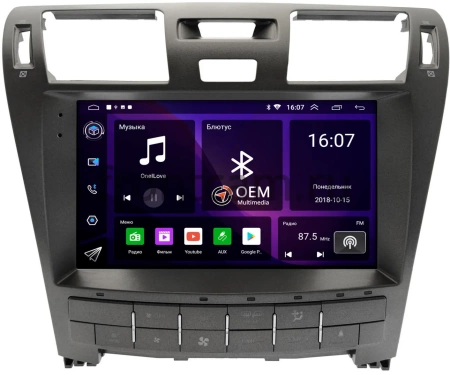 Lexus LS 460, LS 600h 2006-2012 Canbox GT10-1426 2/32 на Android 10 (IPS, DSP, CarPlay)