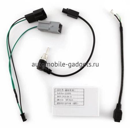 Штатная магнитола Canbox L-Line 4169-9-1743 для Ford Taurus 2012-2019 (черная) на Android 10 (4G-SIM, 2/32, TS18, DSP, QLed)