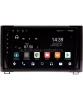 NaviPilot DROID10 PRO штатная магнитола для Toyota Tundra 2013+ на Android 10 с 4Gb, DSP, 4G