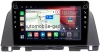 Штатная магнитола Kia Optima 4, K5 2 2015-2020 для авто без камеры Canbox H-Line 7806-10-647 на Android 10 (4G-SIM, 4/32, DSP, QLed) С крутилками