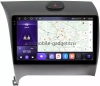 Kuberg OL-9732-MKD-9509-2K-12256-D7 штатная магнитола для Kia Cerato (2013-2018) на Android 13 c 12GB, DSP, 4G
