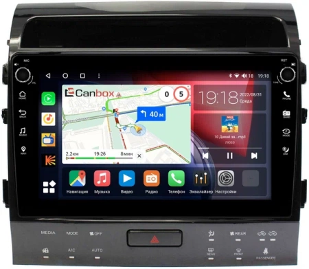 Штатная магнитола Toyota Land Cruiser 200 2007-2009 для авто с Navi (Тип C) Canbox H-Line 7807-10-1201 на Android 10 (4G-SIM, 4/64, DSP, QLed) С крутилками
