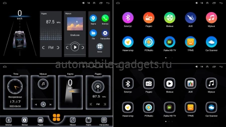 Штатная магнитола Toyota Corolla (E160, E170) 2012-2016 OEM RS10-1026 на Android 10 (для авто с камерой) Штатная магнитола Toyota Corolla (E160, E170) 2012-2016 OEM RS10-1026 на Android 10 (для авто с камерой)