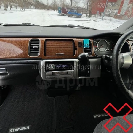 Штатная магнитола Honda Stepwgn 2 (2003-2005) OEM RS9-2081 на Android 10 Штатная магнитола Honda Stepwgn 2 (2003-2005) OEM RS9-2081 на Android 10