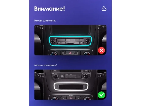 Kia Sorento 2 2012-2021 Canbox BGT9-9145 2/32 Android 10 (IPS, DSP, CarPlay) Kia Sorento 2 2012-2021 Canbox BGT9-9145 2/32 Android 10 (IPS, DSP, CarPlay)