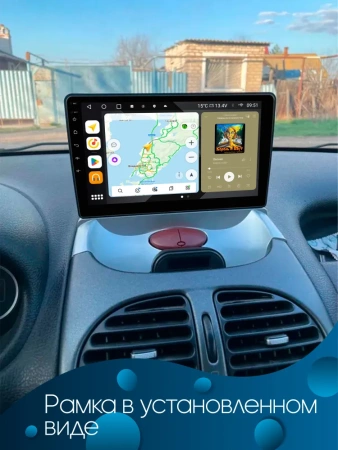 Carmedia KR-9196-S10 штатная магнитола для Renault Arkana 2019+ на Android 10 с 4GB, DSP, 4G