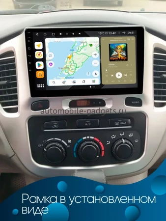 Штатная магнитола Toyota Highlander (U20), Kluger (XU20) 2000-2007 (серебро) Canbox EVO 2K 5814-9-614 на Android 14 (4G-SIM, 4/64, DSP, QLed, AI, 360)