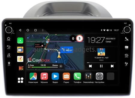 Ford Ecosport 2017-2022 Canbox M-Line 7805-1054 на Android 10 (4G-SIM, 2/32, DSP, QLed) С крутилками