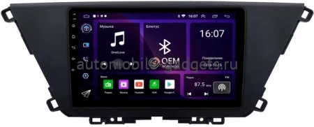 Kia Carens 4 (KY) 2022-2024 OEM RK10-0200 на Android 10 (CarPlay, AHD, 1/32)