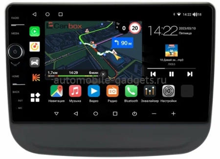 Штатная магнитола Chevrolet Equinox 3 2017-2024 Canbox M-Line 7850-10-0700 на Android 10 (4G-SIM, 2/32, DSP, QLed)