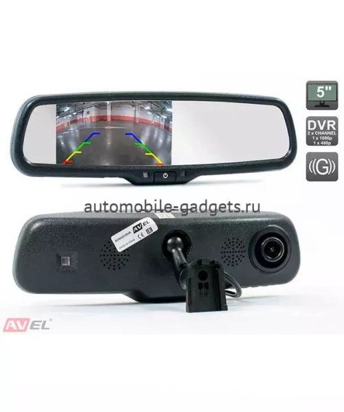 AVS0507DVR Зеркало заднего вида с монитором и видеорегистратором