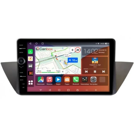 Штатная магнитола Canbox H-Line 7852-10-708 для BMW X1 (E84) 2009-2015 на Android 10 (4G-SIM, 4/32, DSP, QLed)