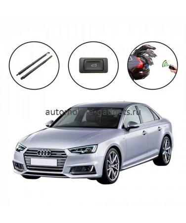 Электропривод крышки багажника INVENTCAR TailGate IV-BG-A4-B9 для Audi A4/ A5 B9 2015+